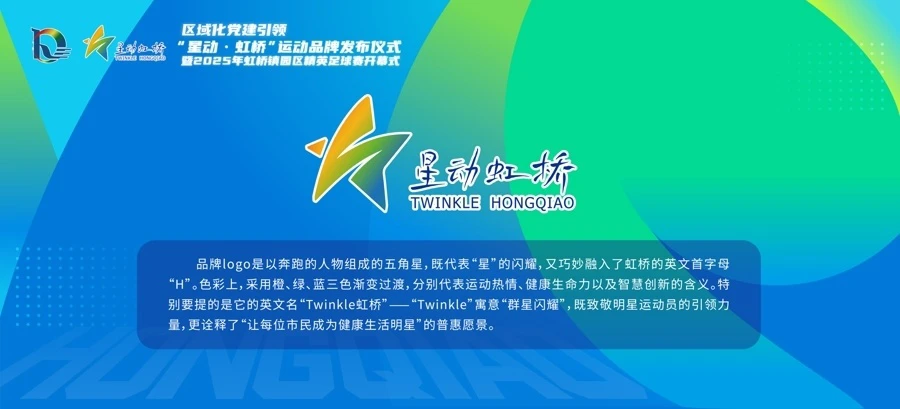 如何制定智能篮球训练计划_0